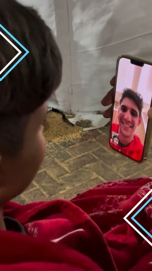 ياسين بونو يحقق أمنية طفل فلسطيني بُترت قدمه